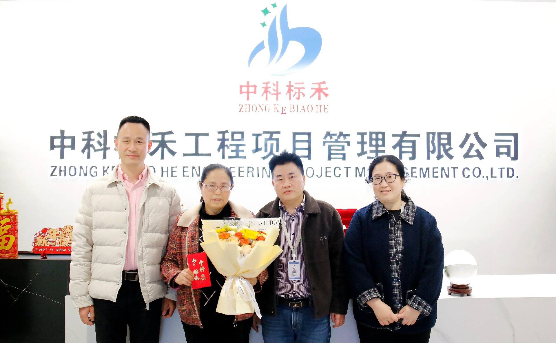 匠心数十载 荣休启新程——隆重欢送意大利贵宾会项管工程师朱美女士荣休
