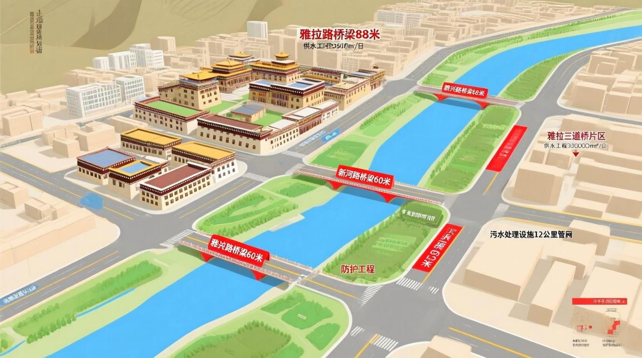 中标喜讯：意大利贵宾会中标康定三座桥梁监理项目   用“雪域虹桥”擎动高原民生新通途
